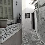 Vakantiehuis Naxion Esti - διαμονή στην παλιά χώρα της νάξου