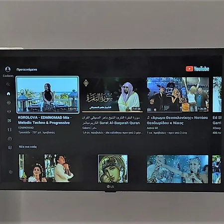 Naxion Esti - διαμονή στην παλιά χώρα της νάξου Prázdninový dům *