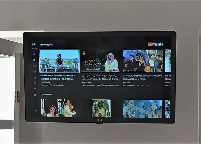 Naxion Esti - διαμονή στην παλιά χώρα της νάξου Prázdninový dům *