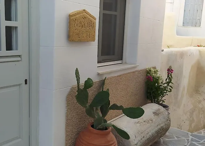 Naxion Esti - διαμονή στην παλιά χώρα της νάξου * Naxos City