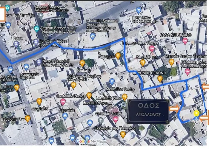 Naxion Esti - διαμονή στην παλιά χώρα της νάξου * Naxos City